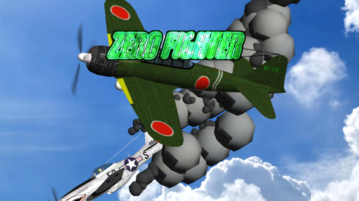 零戦 Zero Fighter Lite