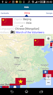 汉语／漢語, 华语／華語／中文 50种语言(圖8)-速報App