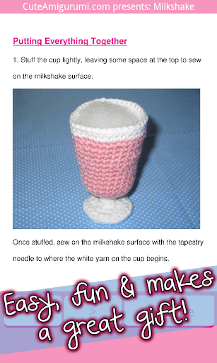 【免費生活App】Milkshake Amigurumi Pattern-APP點子