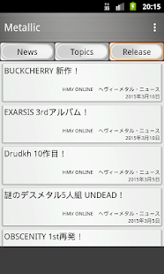 Metallic ヘヴィメタル・ハードロック情報(圖3)-速報App