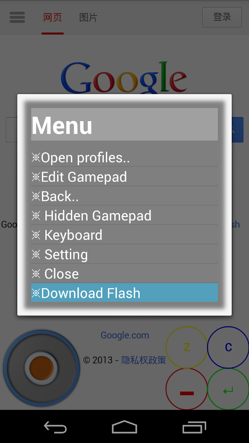 Flash Game Player(SWF Player) - Android Apps on Google Play