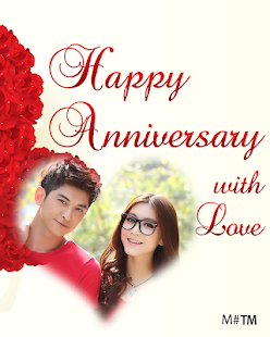 Anniversary Wedding Frames 1 0 Apk For Android