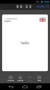 learndutch.org - Flashcards(圖3)-速報App