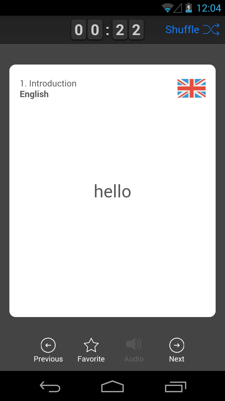 learndutch.org - Flashcards Screen 3