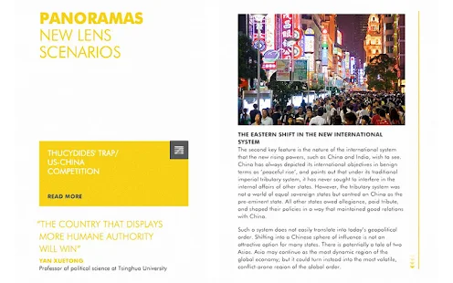 Scenarios(圖3)-速報App