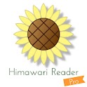 Himawari Reader Pro logo