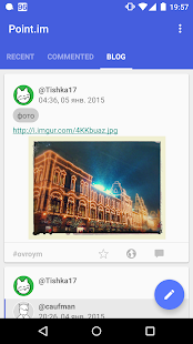 How to get Point.im 2.16 apk for laptop