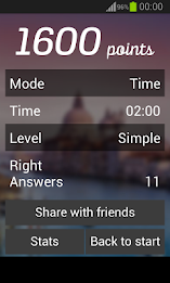 Guess the city poster 7