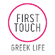 First Touch Greek Life APK