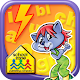 Phonics Made Easy Flash Action APK