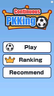 How to get PK King patch 1.0.1 apk for laptop