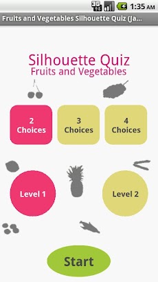 果物 野菜シルエットクイズ 日本語 Androidアプリ Applion