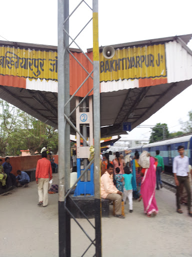 Bakhtiyarpur Junction 