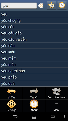 免費下載書籍APP|Vietnamese Chinese Traditiona+ app開箱文|APP開箱王