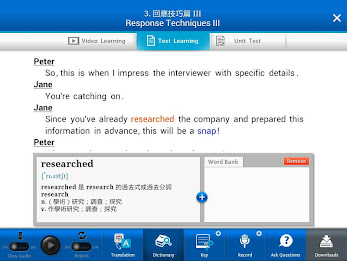 LiveABC elearning poster 5