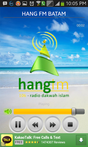 免費下載娛樂APP|Radio Sunnah Islam app開箱文|APP開箱王
