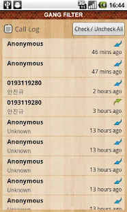 Gang Filter - call block - screenshot thumbnail