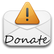 SMS Popup Donate