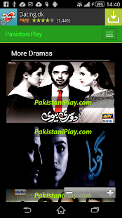 Pakistani Play Dramas & Shows Screenshots 12