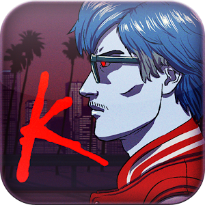 KAVINSKY