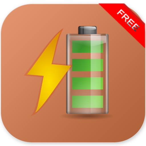 BATTERY SAVER 2X LOGO-APP點子