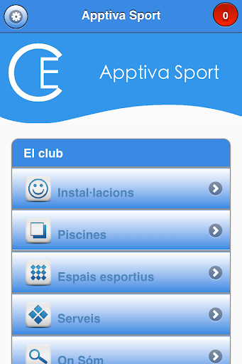 Apptiva Sports