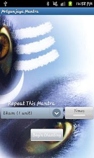Download Maha Mrityunjay Mantra Chanter APK
