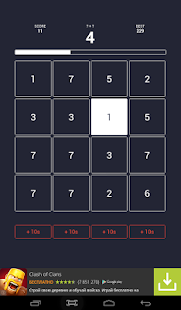 I`m Calculator Screenshots 6