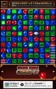 パズル宝石ジャラジャラ Androidアプリ Applion