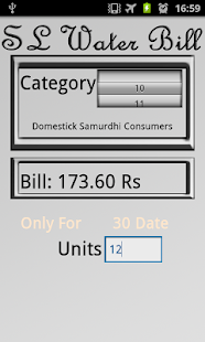 How to download Sri Lanka Water Bill Reader 1.0.0 apk for android