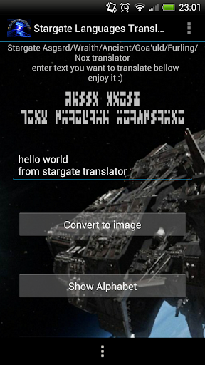 Stargate Languages Translator