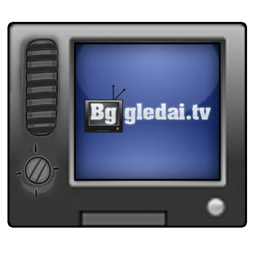 BG-Gledai TV (Online Tv) LOGO-APP點子