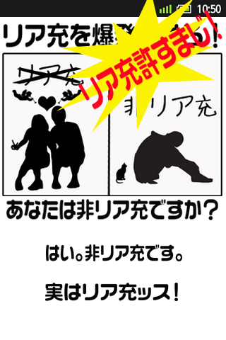 日本氣象準|最夯日本氣象準介紹最准确的天气信息 app(共68筆1|1頁)與最准确的天气信息 app-癮科技App