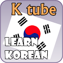 K tube Learn Korean logo