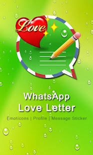 【免費通訊App】WhatsApp Love Letter-APP點子