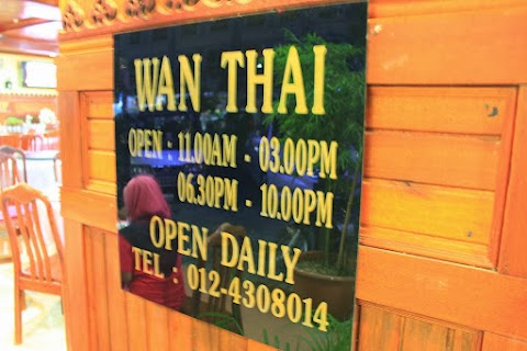 restoran wan thai langkawi