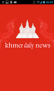 Khmer Daily News(圖1)-速報App