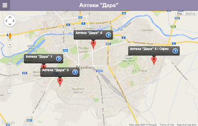 pharmacies Durham poster 6