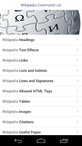 Wikipedia Command List