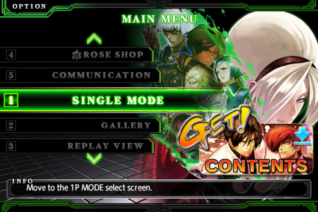 THE KING OF FIGHTERS-A 2012(F) - screenshot