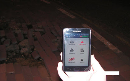 Ctconnect - Sitikonkt poster 1