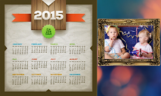 2015 カレンダー フォト フレームのおすすめ画像3