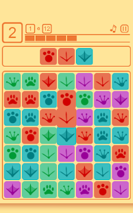 Lastest Find Footpoint Puzzle Game APK
