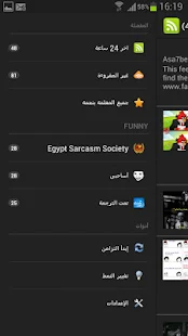 Apple Egypt Store - Facebook