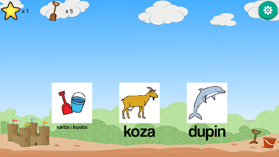 ICT-AAC Matematička igraonica(圖3)-速報App