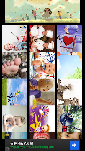 Baby Kids Wallpaper