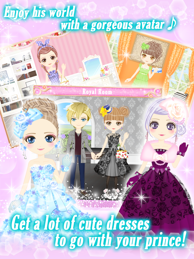 【ROYAL MIDNIGHT KISS】date game - screenshot