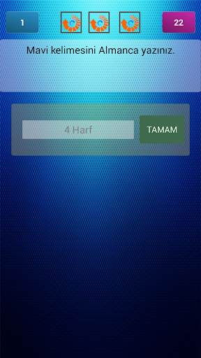 【免費教育App】Almanca Bilgi Yarışması-APP點子