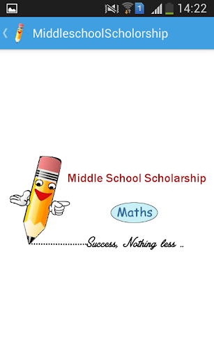 MSScholarship Maths