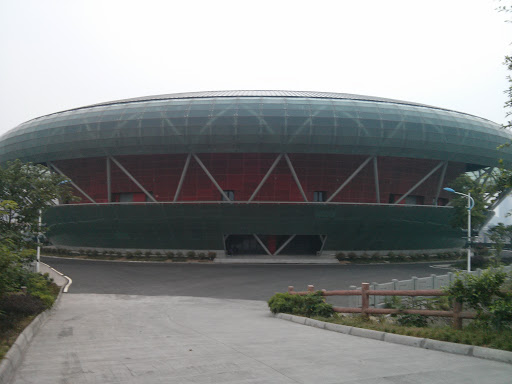 SUSE Stadium